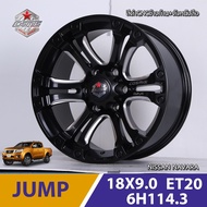 SMB COSMIS ล้อแม็กรถ Nissan Navara รุ่น Jump 18x9.0 6รู114.3 ET20 ล้อแม็กออฟโรด ราคาต่อ 2วง