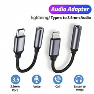 Lightning/Type C To 3.5mm Audio Jack Headphone Converter Adapter Suitable For All Type C/Lightning S