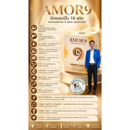 Emonne 9 Amino Acids​Essential For The Body