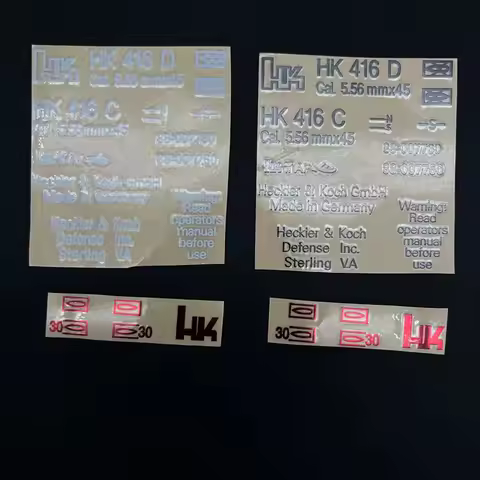 Outdoor Sports HK416 Gel Water Bomb Gun Waterproof DIY Metal Sticker Of Jinming 8 Generation SCAR M4