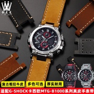 Ready Stock Fast Shipping Adapt to G-SHOCK Casio MTG-B1000 G1000 Watch Modified Retro Genuine Leather Watch Strap Accessories Men