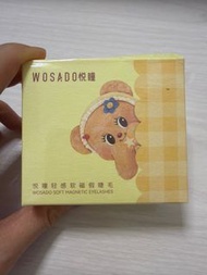 正品WOSADO 悅瞳 x Butterbear 磁吸假睫毛