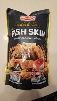 หนังปลาทอดกรอบรสใข่เค็ม (ตรา โม-มิน) 75ก Mo-Min Crispy Salted Egg Fish Skin 75g