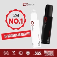 Ophelia Essential Oil 天然治疗精油 精装版 12ml