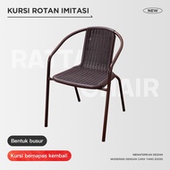 Outdoor Iron Chair Waterproof Rattan Chair Balcony Lounge Chair