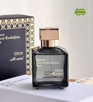 ☑️Maison Francis Kurkdian Oud Silk Mood mfk 沉香玫瑰*70ML☑️新店開業