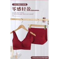 SecretWorld2203 - All in one (Claret) - Clouds bra seamless lingerie set (Free size: 40-70kg/ 32-38A