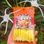 Old Ginger Candy Meizhou Hakka Native Specialty Thick Spicy Native Ginger Candy Ginger Candy Ginger 