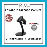 POSMAC BARCODE SCANNER PS-2000AU