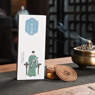 Spot parcel post Incense Made of Pear Juice and Tambac Joss-Stick Bedroom Soothing the Nerves and Helping Sleep Aroma Sandalwood Incense Long-Lasting Ancient Style Incense Coil Incense