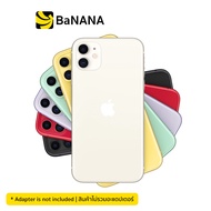 iPhone 11 by Banana IT