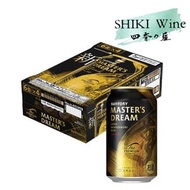 [原箱優惠] [釀造家夢寐以求的美味啤酒] The Premium Malt's Beer Master's Dream 350ml x24