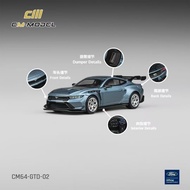 CM Model 1: 64 Ford Mustang DarkHorse GTD Light Blue Simulation Alloy American Sports Car Car Model
