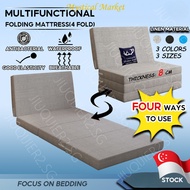 Foldable Single Mattress And Mattress Queen Foldable Bed 4 Fold 8Cm Thickened Sponge Floor Tatami Ma