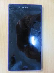 X.故障手機-Sony Xperia Z Ultra C6802 6.44吋 直購價90