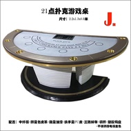 Game Playing Table blackjac Table Chessboard blackjac 2.2x1.3 Table Meters 21 Points KDTZ
