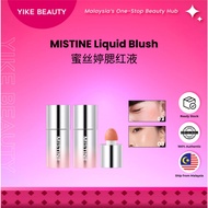 Mistine Thai Milk Coffee Velvet Blush Mistine Thai Milk Coffee Water Velvet Blush Liquid|Light Matte