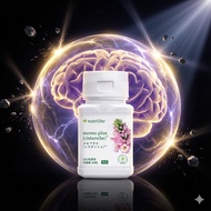 Nutrilite Memo plus (Japan) Exp.03.2027