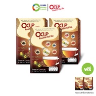 OCUP Rooibos Red Tea โอคัพ รอยบอส เรด ที ชาแดง 3 กล่อง ฟรี 2 กล่อง #129423