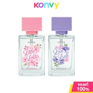 Vivite Eau De Perfume วีไวต์ น้ำหอมเกรดพรีเมี่ยม 30ml (Little Lolita/Love Lush)