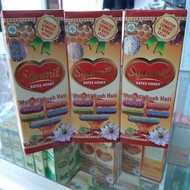 Honey Children Syammil Date Honey Jims Children Dates Honey Jims Dates Honey | Smart Child Honey For