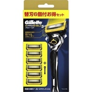 ジレット プロシールド マニュアルホルダー カミソリ 替刃６個付 /ジレット プロシールド カミソリ 替刃