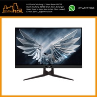 Gigabyte Aorus FI27Q-P 27” 1440p QHD 165Hz 1ms IPS Gaming Monitor