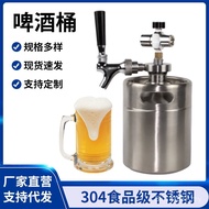 Wine Vessel Mini Wine Barrel Stainless Steel Craft Brewing Set Wine Spear Drawing Beer Processing Wi