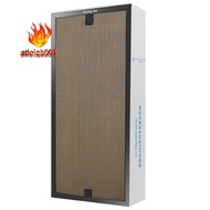 HEPA Air Purifier Replacement Filter for Blueair 480IF Pure Aldehyde Filter Composite Filter Elements