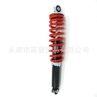 ATV Motorcycle Shock Absorber Front Shock Absorber 325mm Shock Absorber PIVR