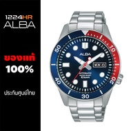 Alba Thailand Creation รุ่นพิเศษเฉพาะประเทศไทย นาฬิกา Alba ผู้ชาย ของแท้ สาย Stainless สินค้าใหม่ รับประกันศูนย์ไทย 1 ปี 12/24HR AL4335X1 AL4337X1 AL4335 AL4337 ALBA AL4335 ALBA AL4337