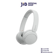 WIRELESS HEADPHONE (หูฟังไร้สาย) SONY WH-CH520 WHITE (WH-CH520/WZ)