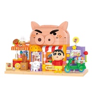 BALODY 21274 Hamburger Store Zaemon assembly toy - Very beautiful simulation puzzle set