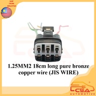 6 PIN 1PCS TOYOTA COROLLA SEG AE101 AE111 1.6 1.8 4AFE 7AFE IGNITION DISTRIBUTOR ELECTRONIC SOCKET