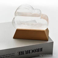 Weather Forecast Bottle Birthday Gift ins Cloud Bottle Annual Meeting Influencer Gift Creative Storm