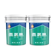 雨漏熱 1015面漆保養4坪防水組合