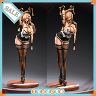 Figure Azur Lane Owari