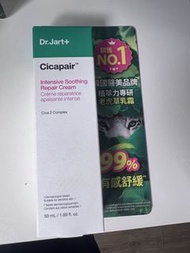 韓國 全新 Dr Jart+ dr jart cicapair intensive soothing repair cream 50ml  積雪草抗敏強效修護乳霜 cica 打擊光後最佳