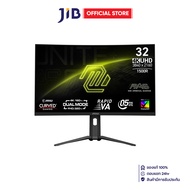 MONITOR (จอมอนิเตอร์) MSI MAG 321CUPDF - 31.5 INCH RAPID VA 4K 160Hz FHD 320Hz AMD FREESYNC PREMIUM