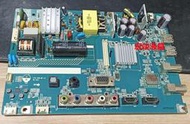 INFOCUS 鴻海 XT-40SN811 彩色液晶 主機板 FTIF-038 MP-1.0   A0314