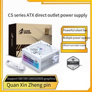 Brand New 400W 500W 600W 700W Dual CPU Motherboard Power Supply Desktop Computer Case Power Supply