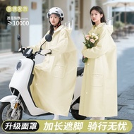 Poncho New Style Location-Proof Raincoat Full Body Car Long Backpack One-Piece Single Mask with Fema
