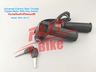 (สต๊อกในไทย) Universal Electric Scooter Bike Throttle Handlebar Digital Meter With Key Switch Wire ชุดคันเร่งไฟฟ้า พร้อมสวิทช์ไฟจอแอลอีดีแสดงแรงดันไฟฟ้า อะไหล่จักรยานไฟฟ้า