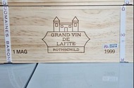 【2018】拉菲古堡紅葡萄酒 (1.5公升大瓶裝 / 原箱未拆封) Château Lafite Rothschild 1999 (1.5L Magnum)