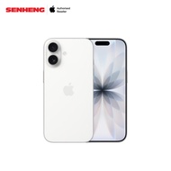 (Pre-Order) Apple iPhone 17 (ETA: 3 weeks onwards)