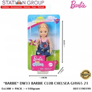BARBIE DW33 BARBIE CLUB Chelsea GHV65 21