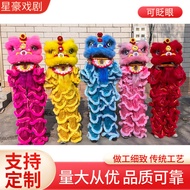 Australian Wool Lion Dance Props Whole Dance Lion Dance Foshan Lion Dance Lion Dance Use Lion Dance 