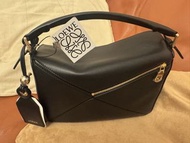 Loewe Puzzle Bag - Small Featherlight Puzzle bag in nappa lambskin