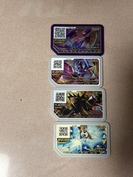 Pokemon Tretta