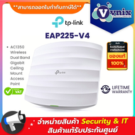 EAP225 V4 TP-Link AC1350 Wireless MU-MIMO Gigabit Ceiling Mount Access Point By Vnix Group